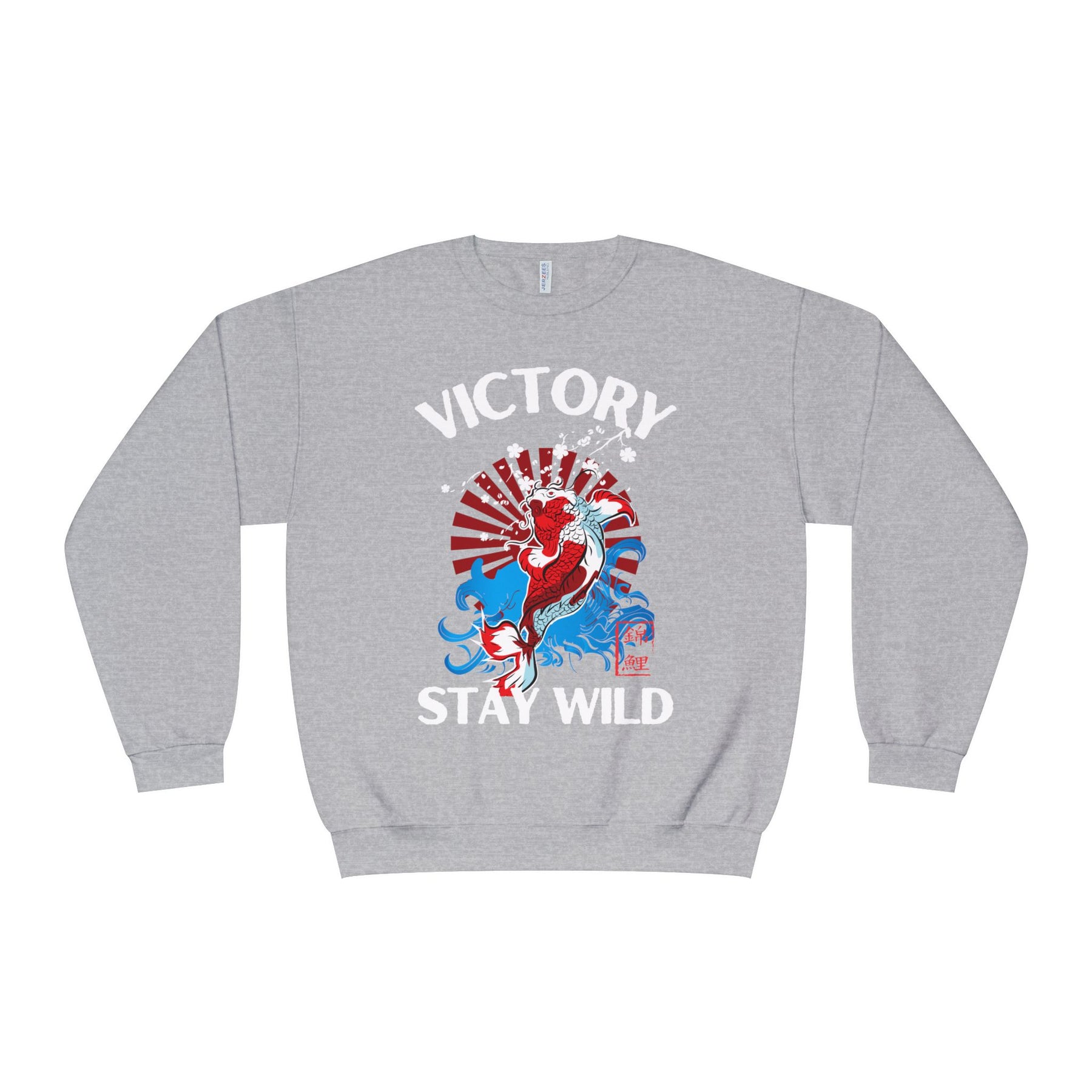 Stay Wild Crewneck Sweatshirt