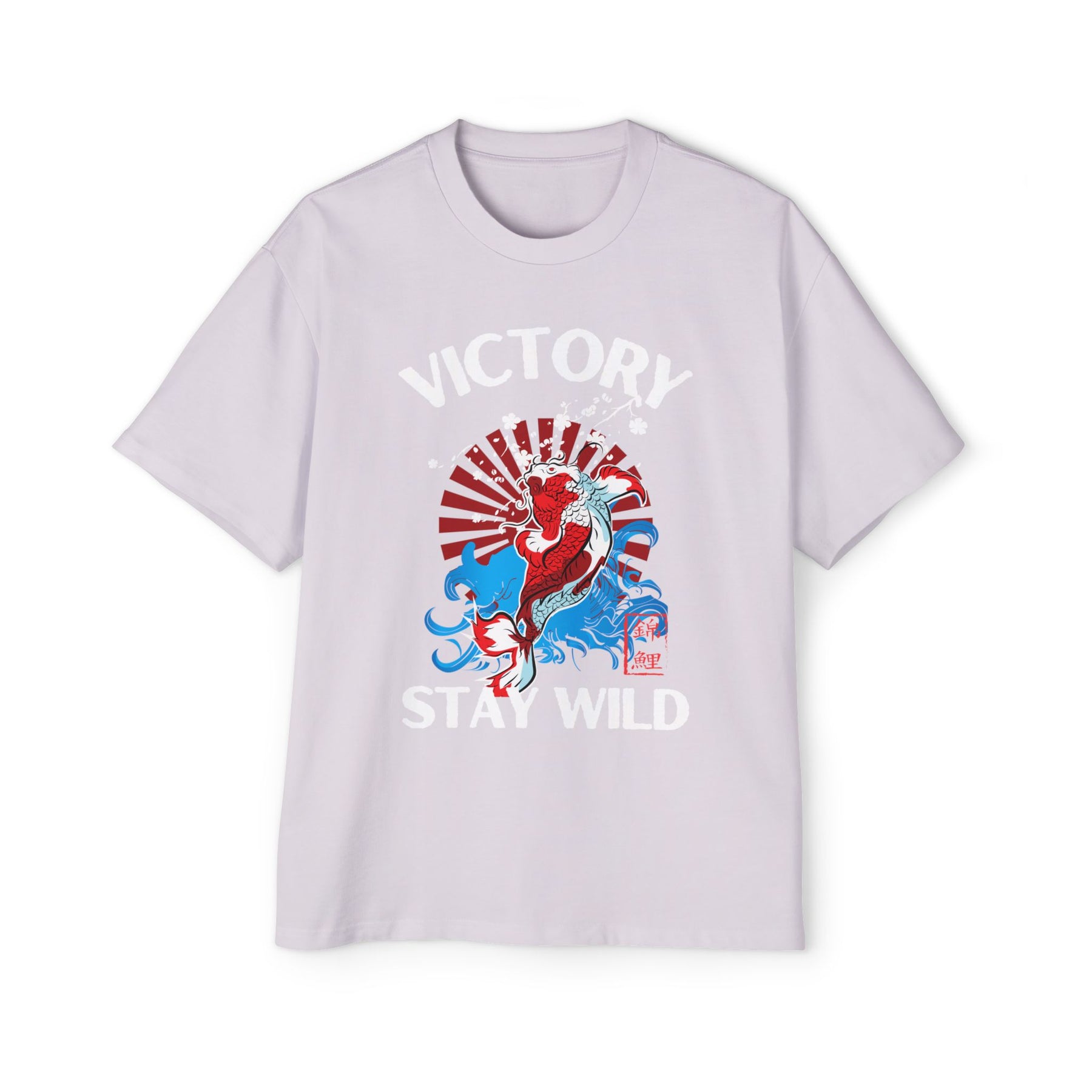 The Koi's Wild Ride to Victory Oversized-Tee