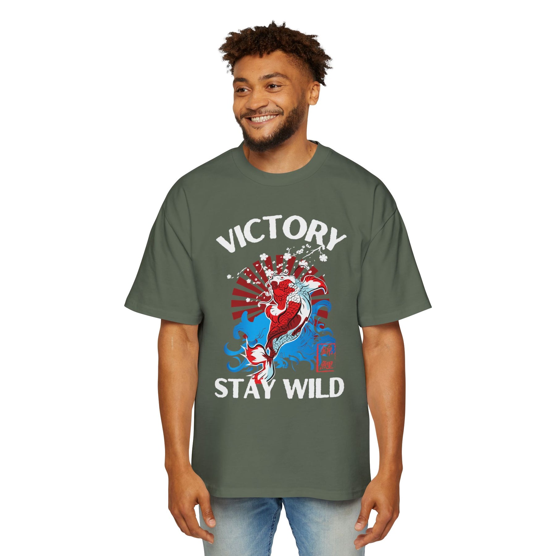 The Koi's Wild Ride to Victory Oversized-Tee