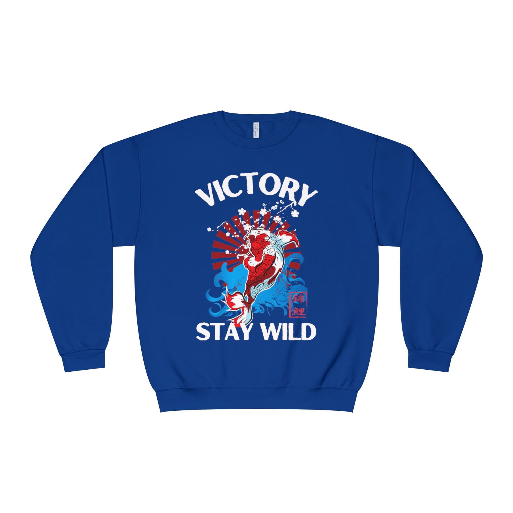 Stay Wild Crewneck Sweatshirt