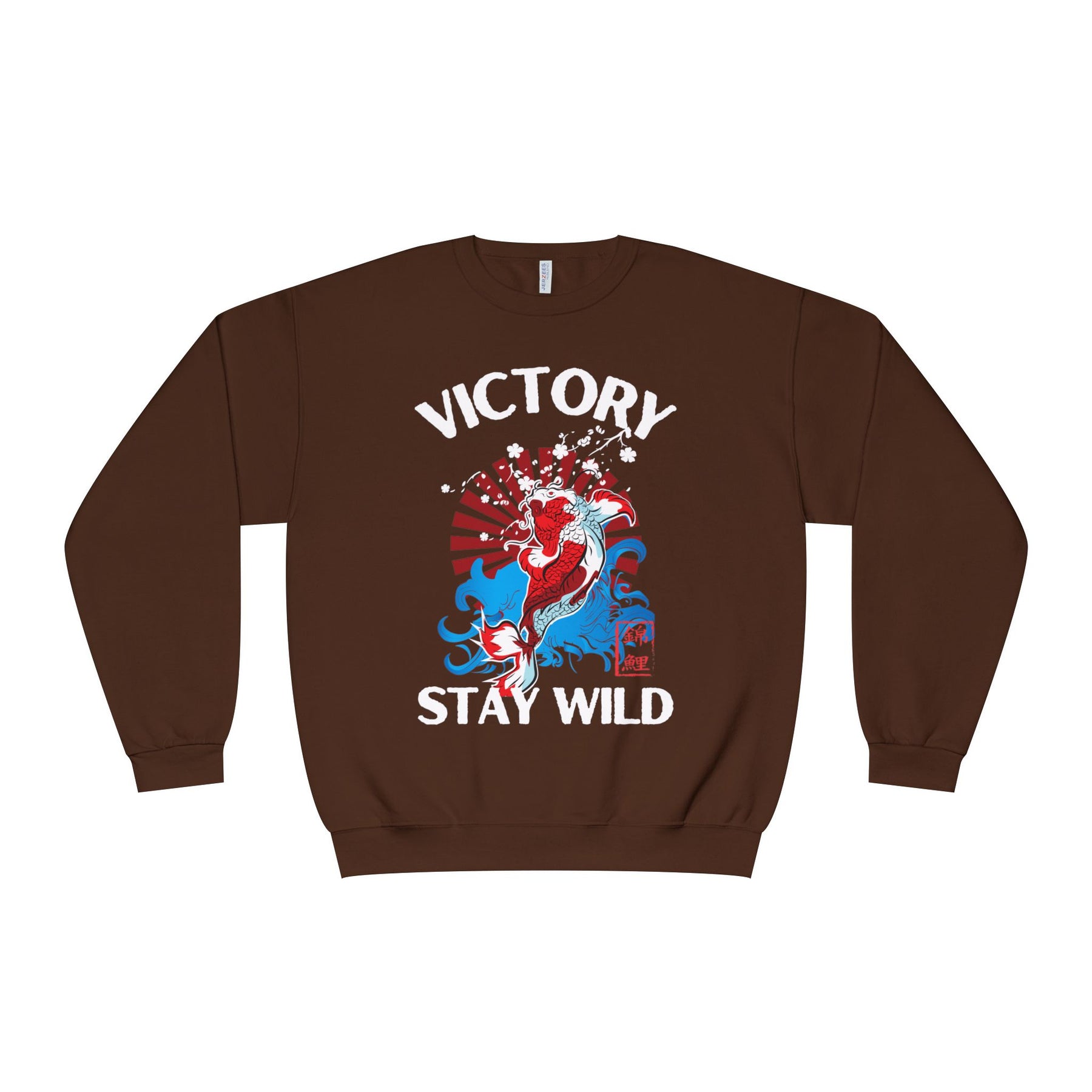 Stay Wild Crewneck Sweatshirt