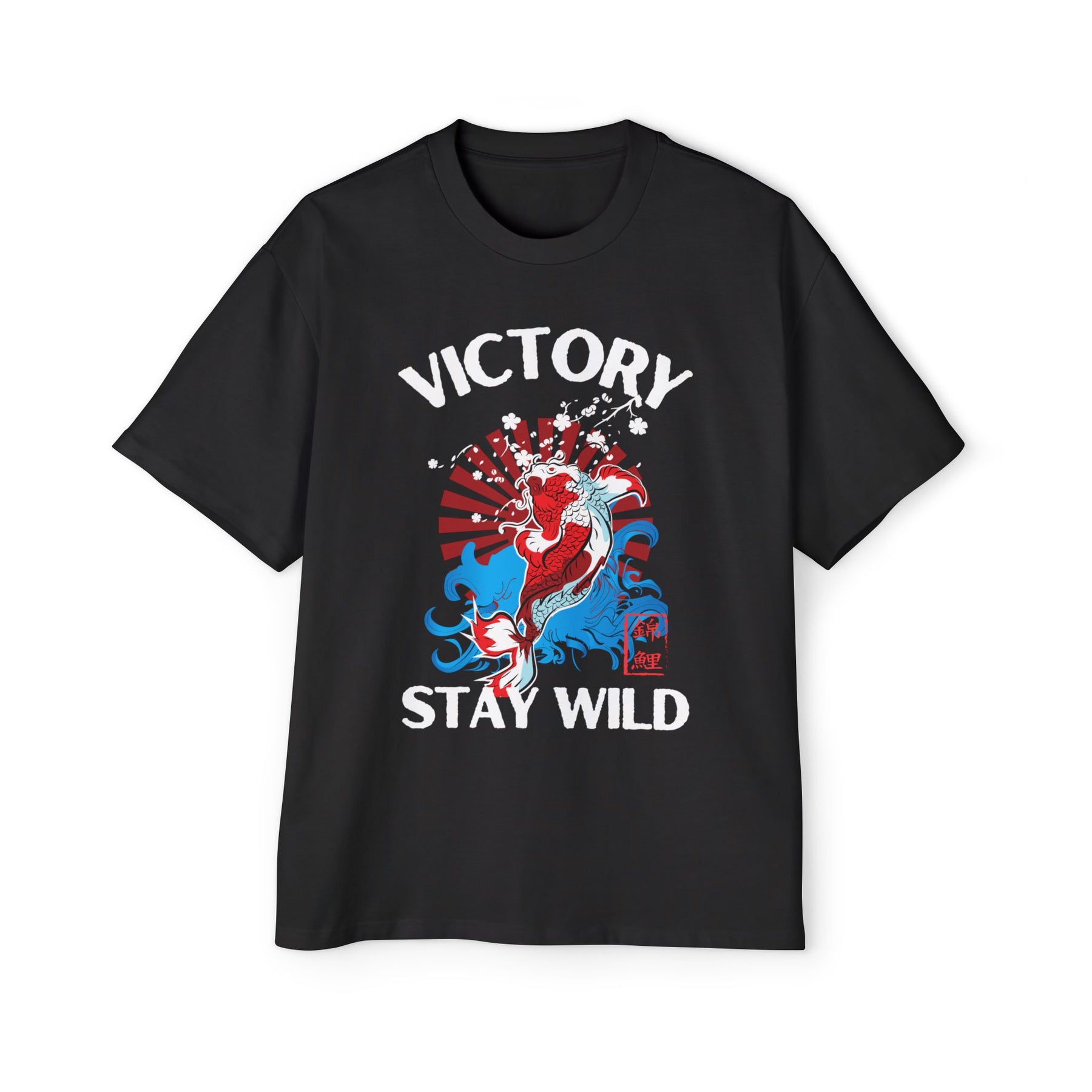 The Koi's Wild Ride to Victory Oversized-Tee