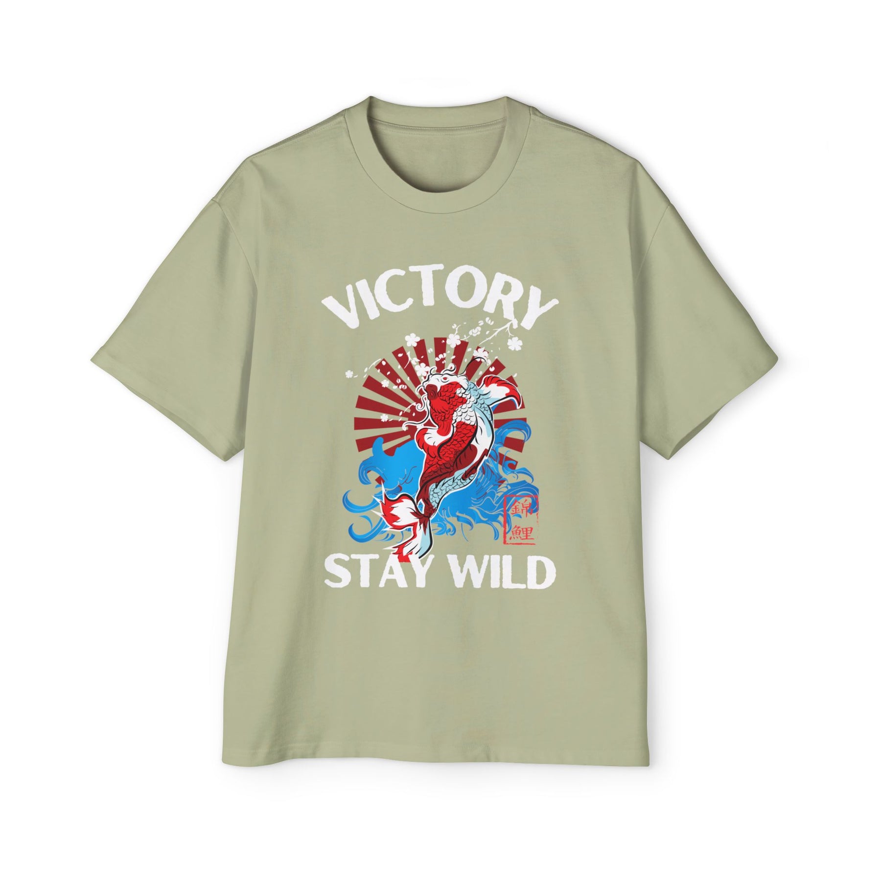 The Koi's Wild Ride to Victory Oversized-Tee