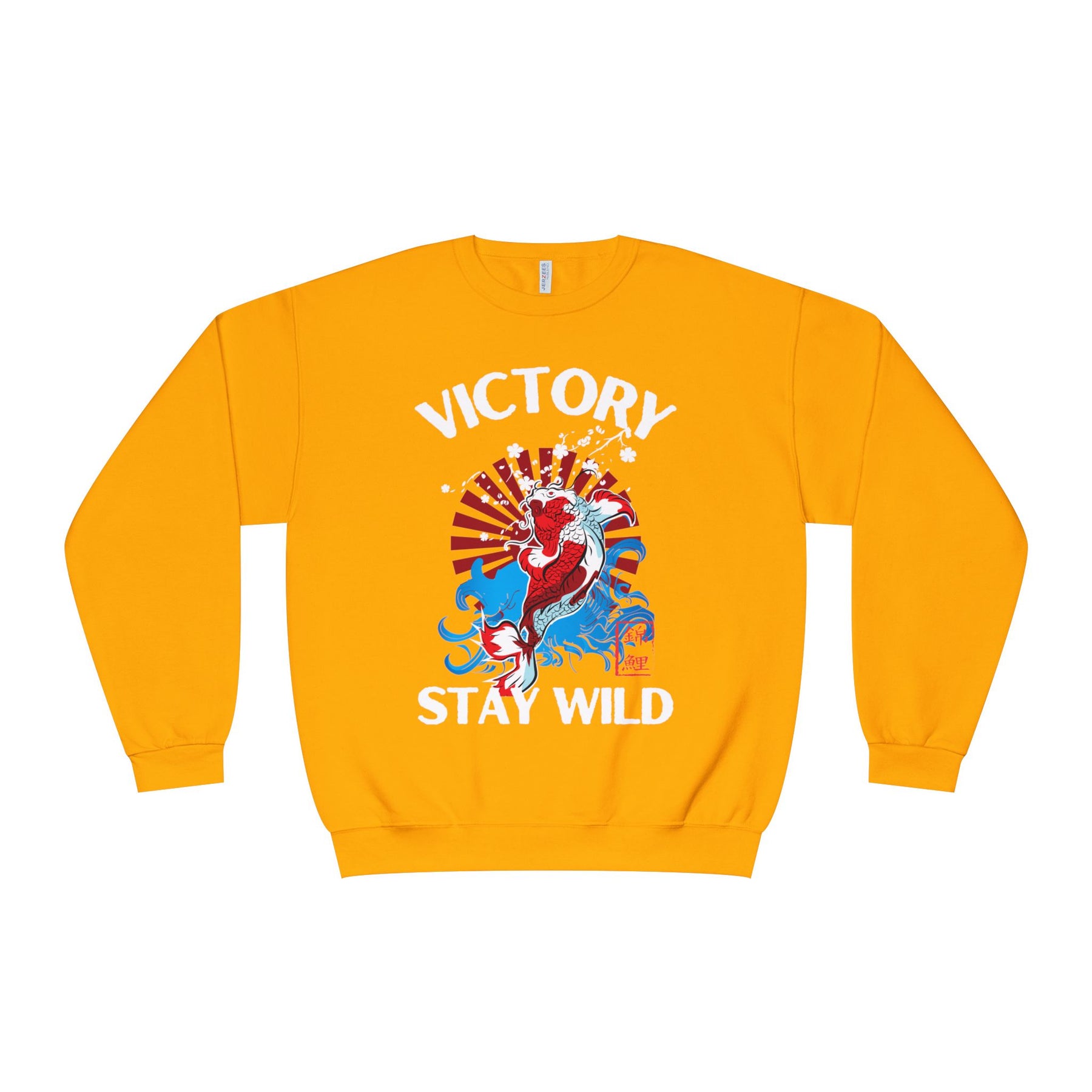Stay Wild Crewneck Sweatshirt