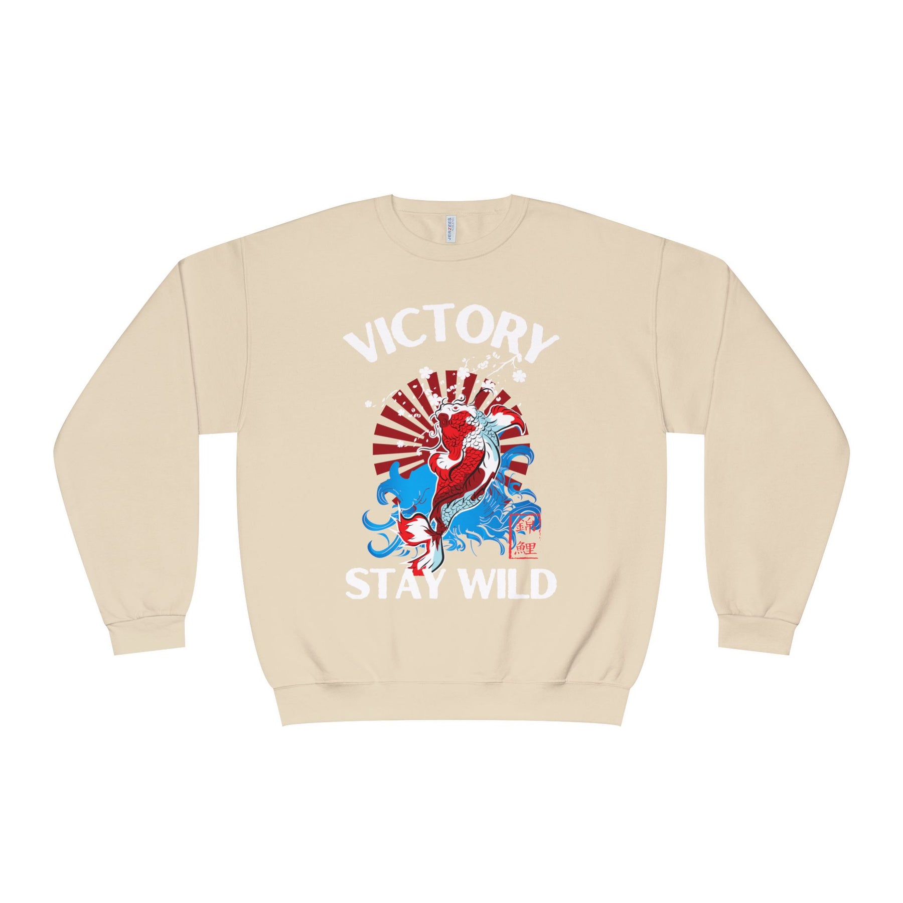 Stay Wild Crewneck Sweatshirt