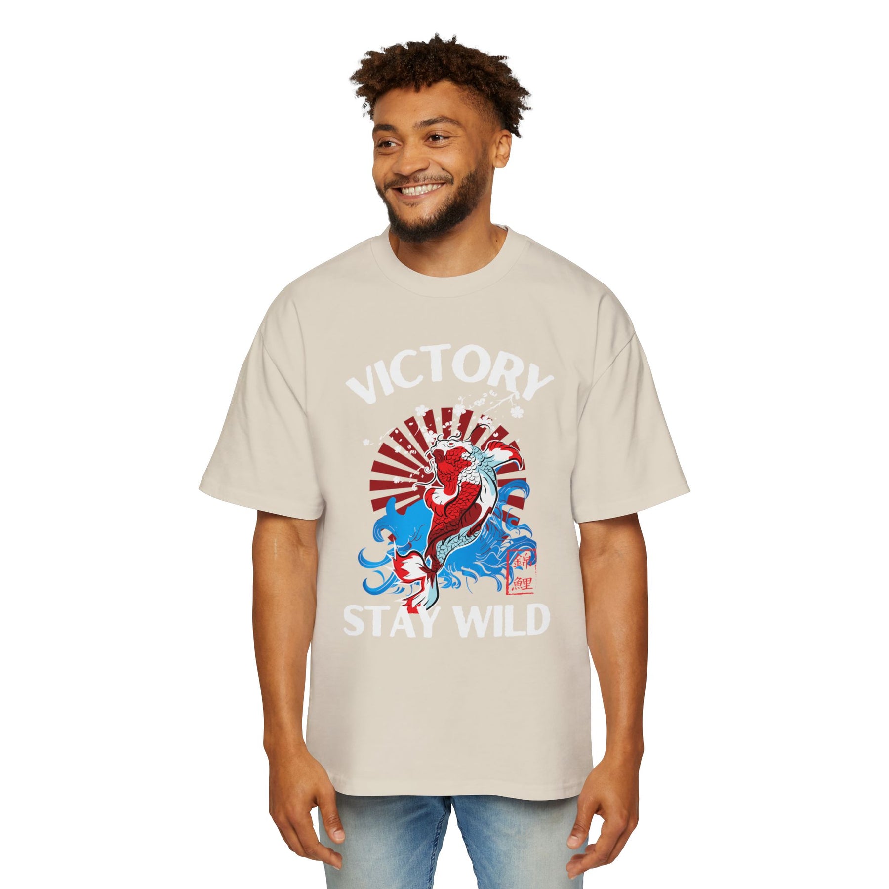 The Koi's Wild Ride to Victory Oversized-Tee