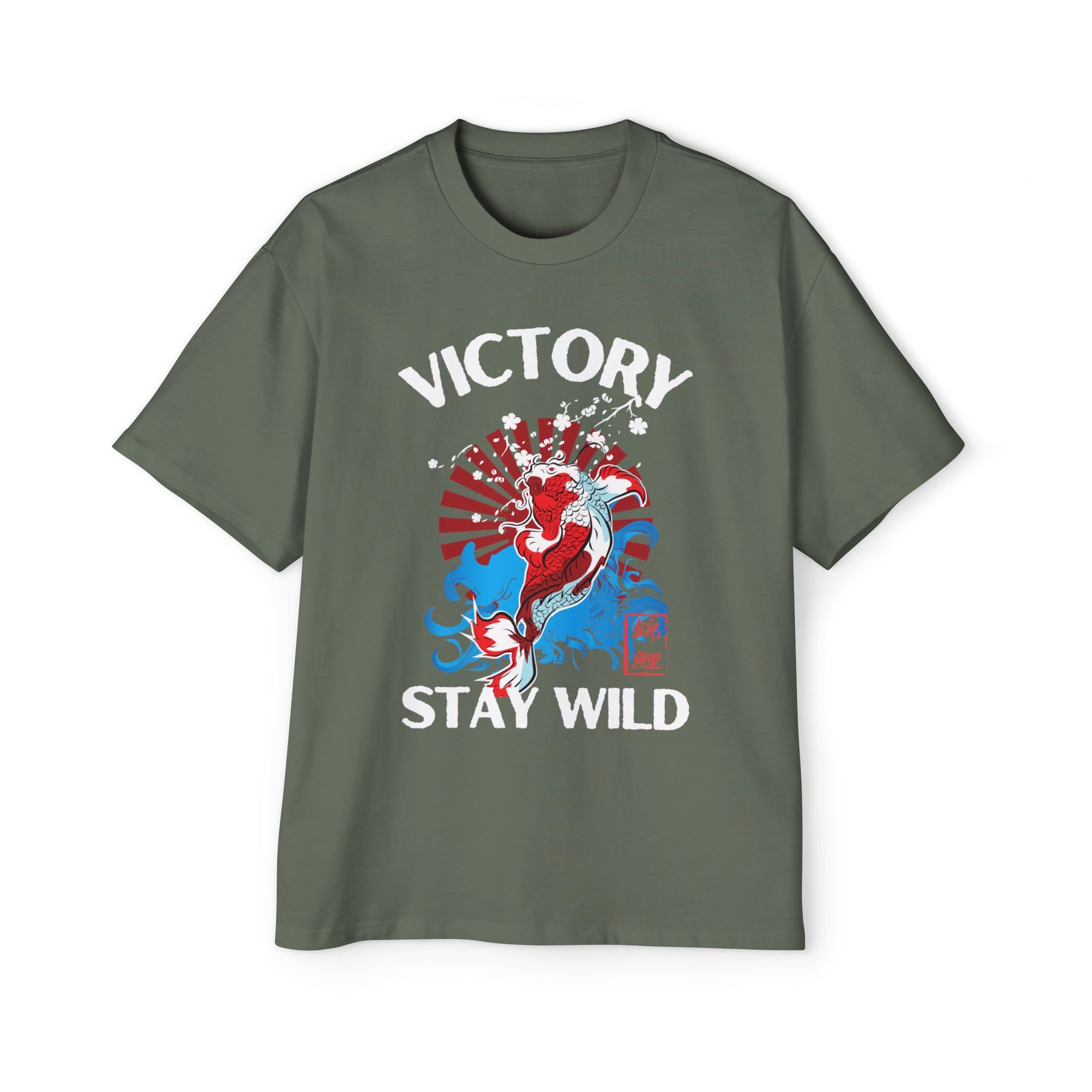The Koi's Wild Ride to Victory Oversized-Tee