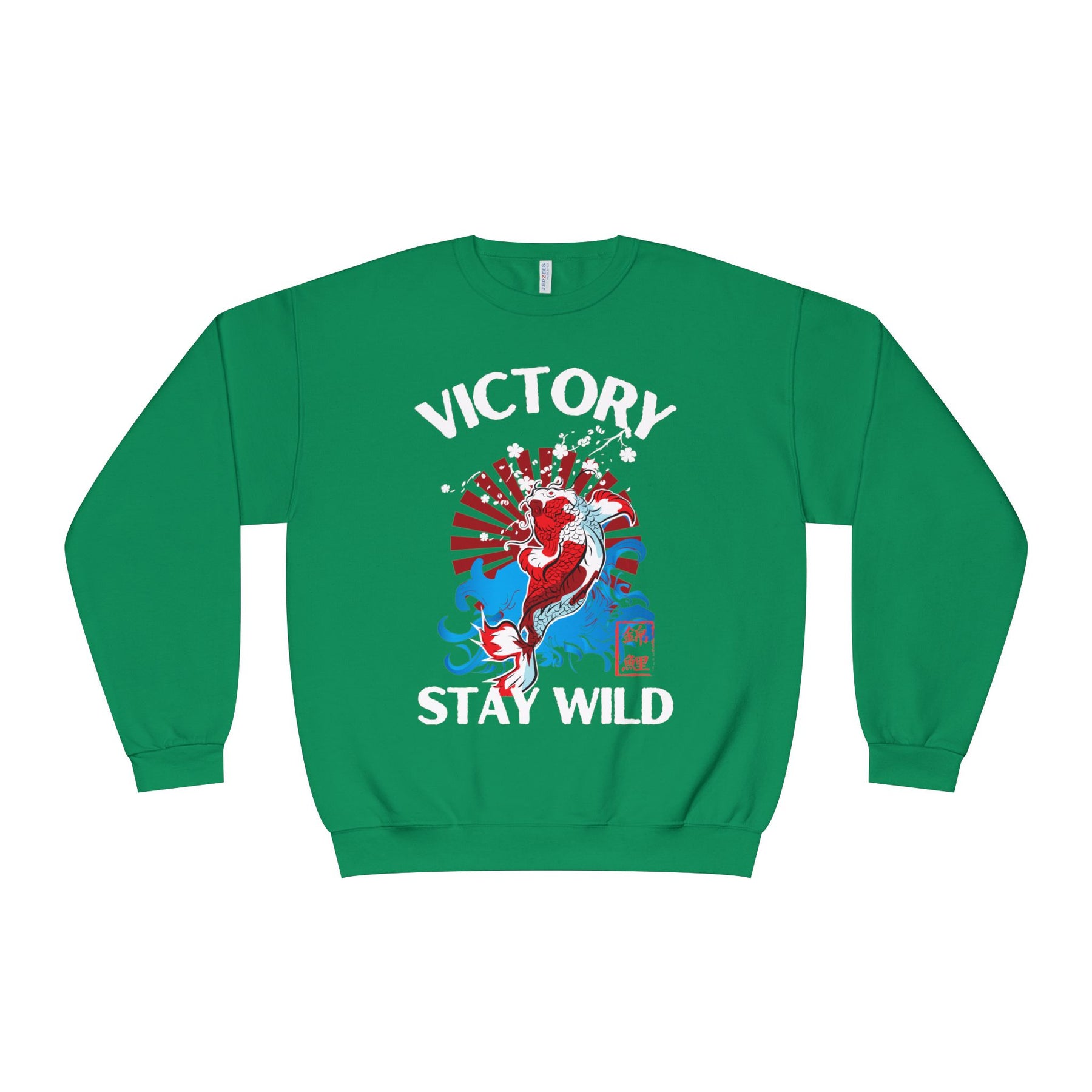 Stay Wild Crewneck Sweatshirt