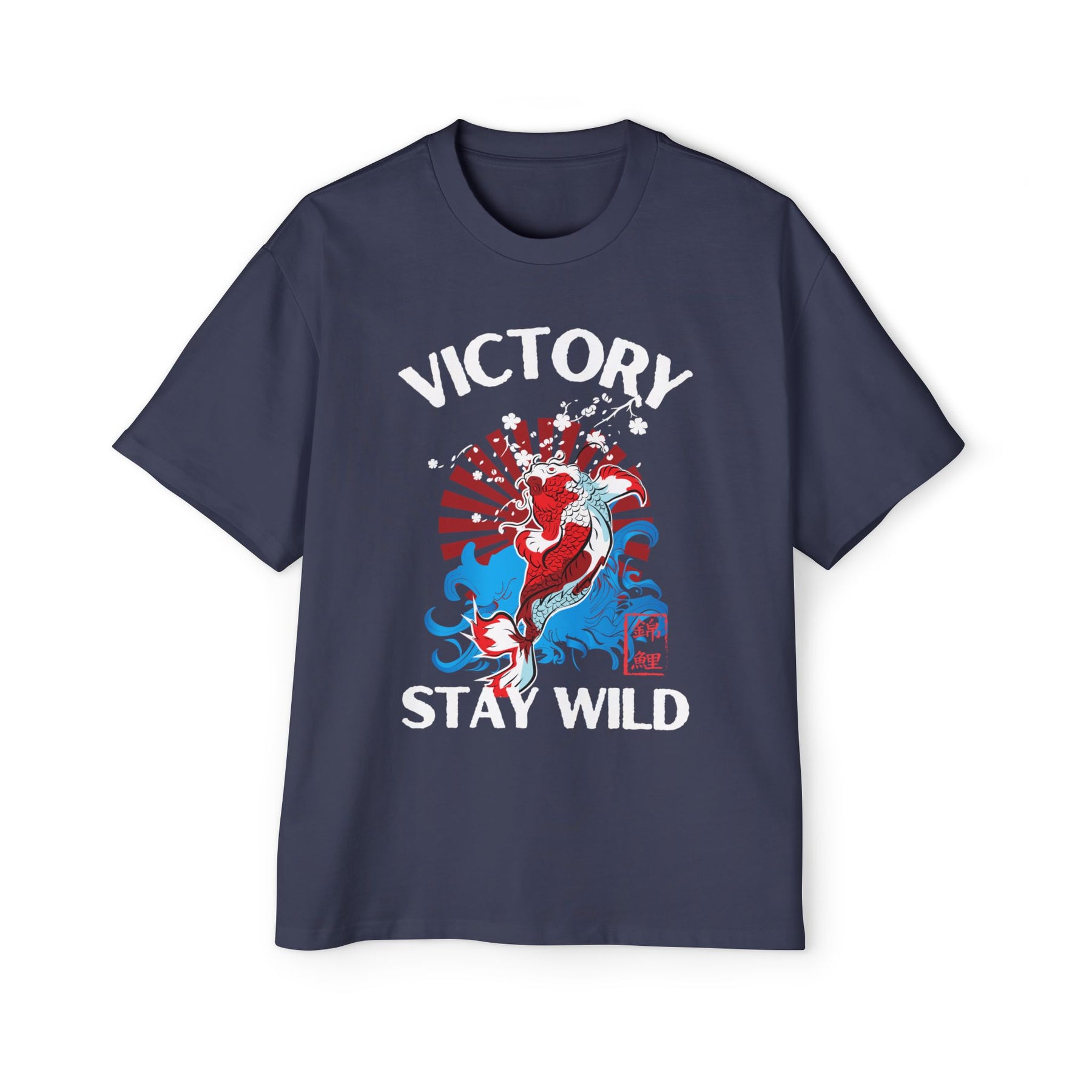 The Koi's Wild Ride to Victory Oversized-Tee