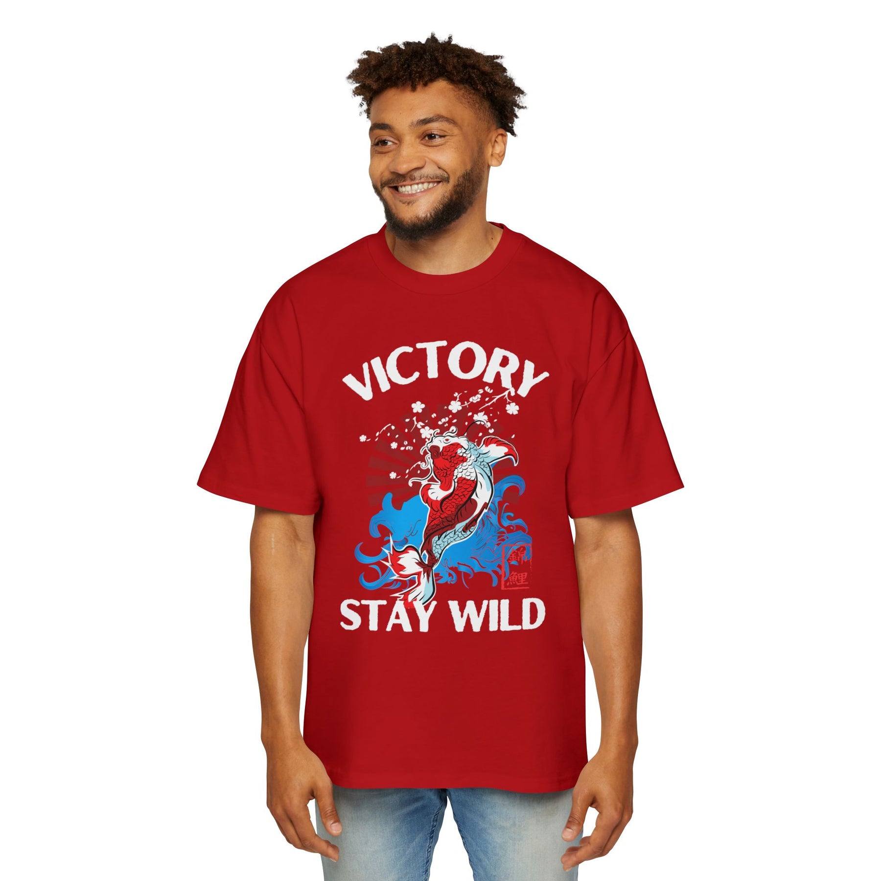 The Koi's Wild Ride to Victory Oversized-Tee