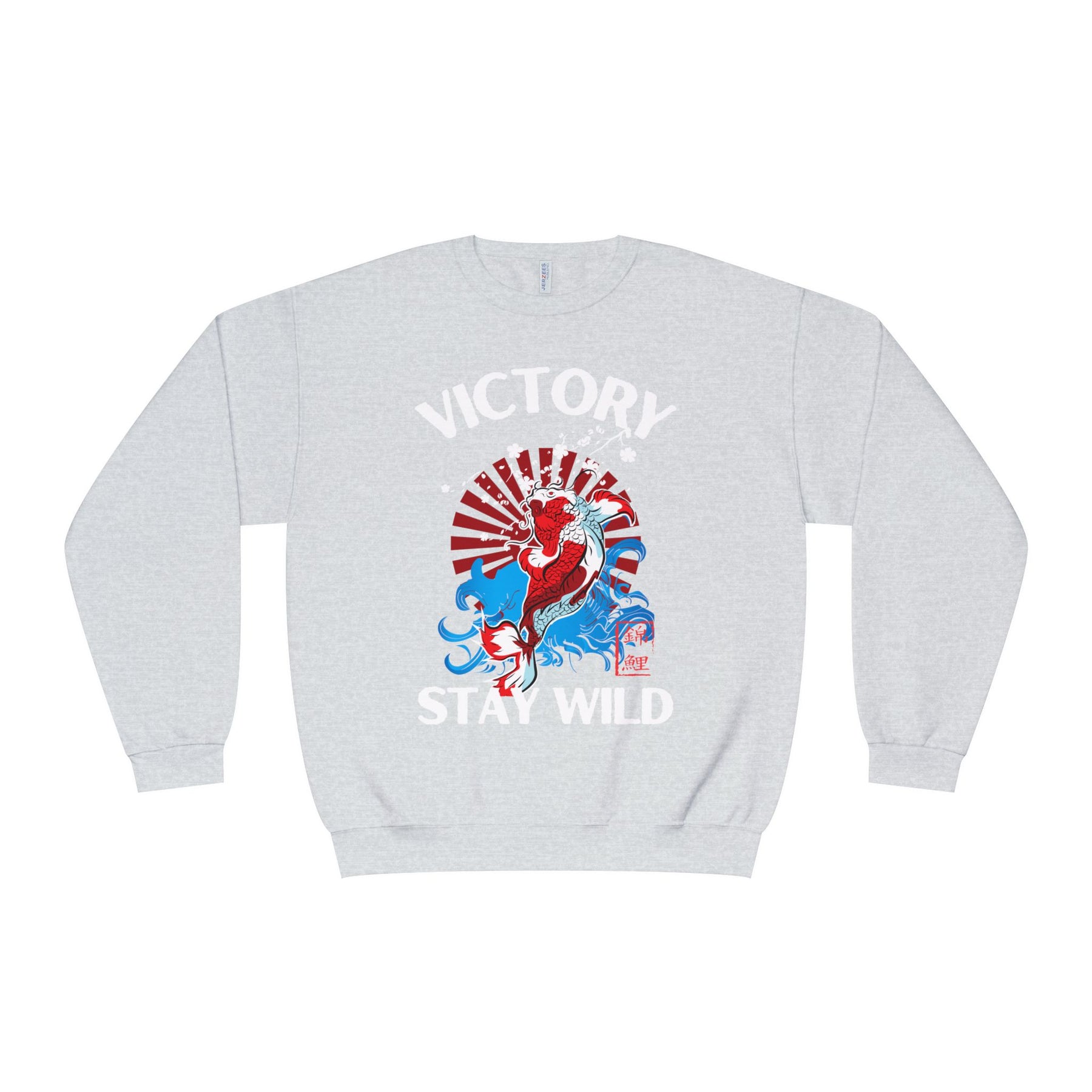 Stay Wild Crewneck Sweatshirt