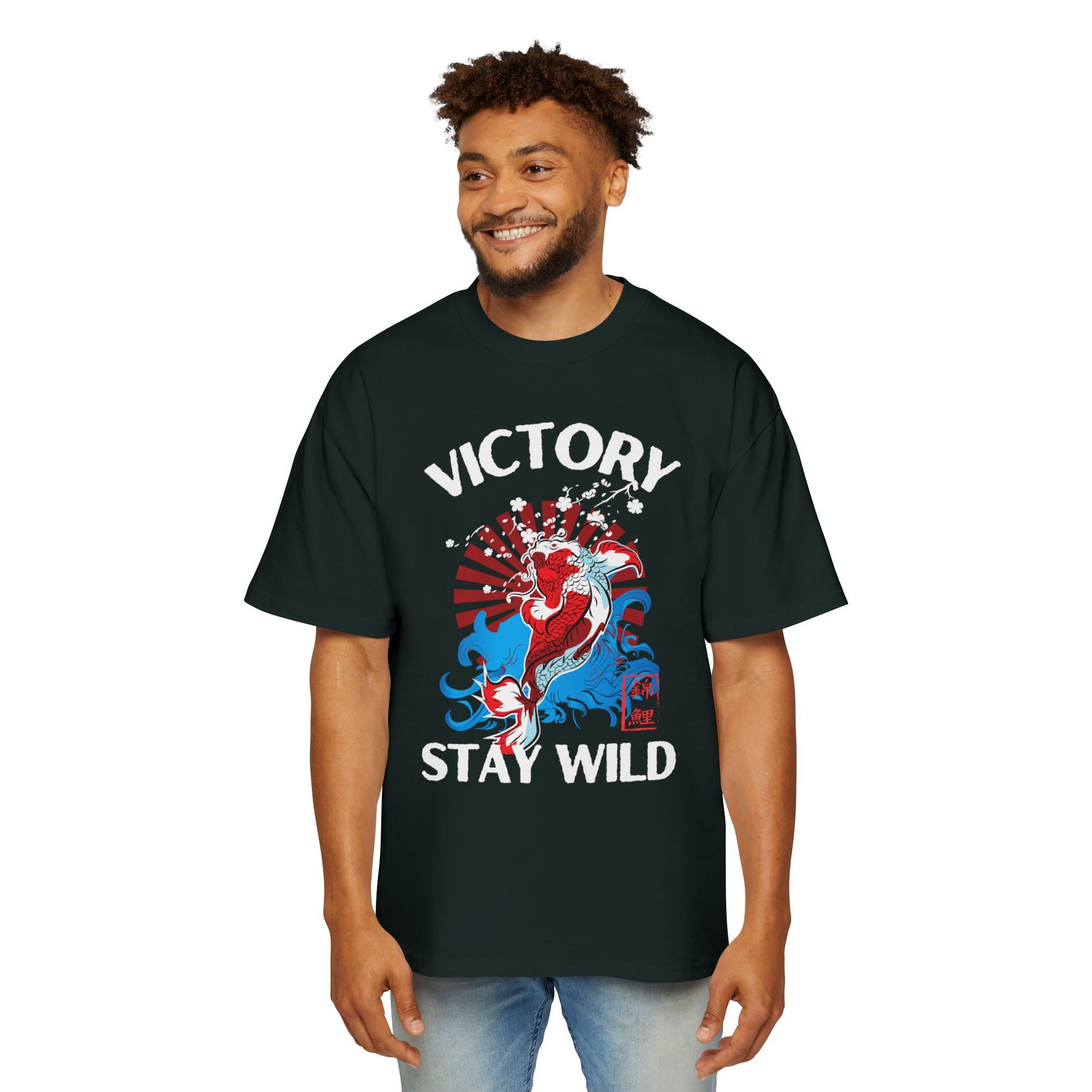The Koi's Wild Ride to Victory Oversized-Tee