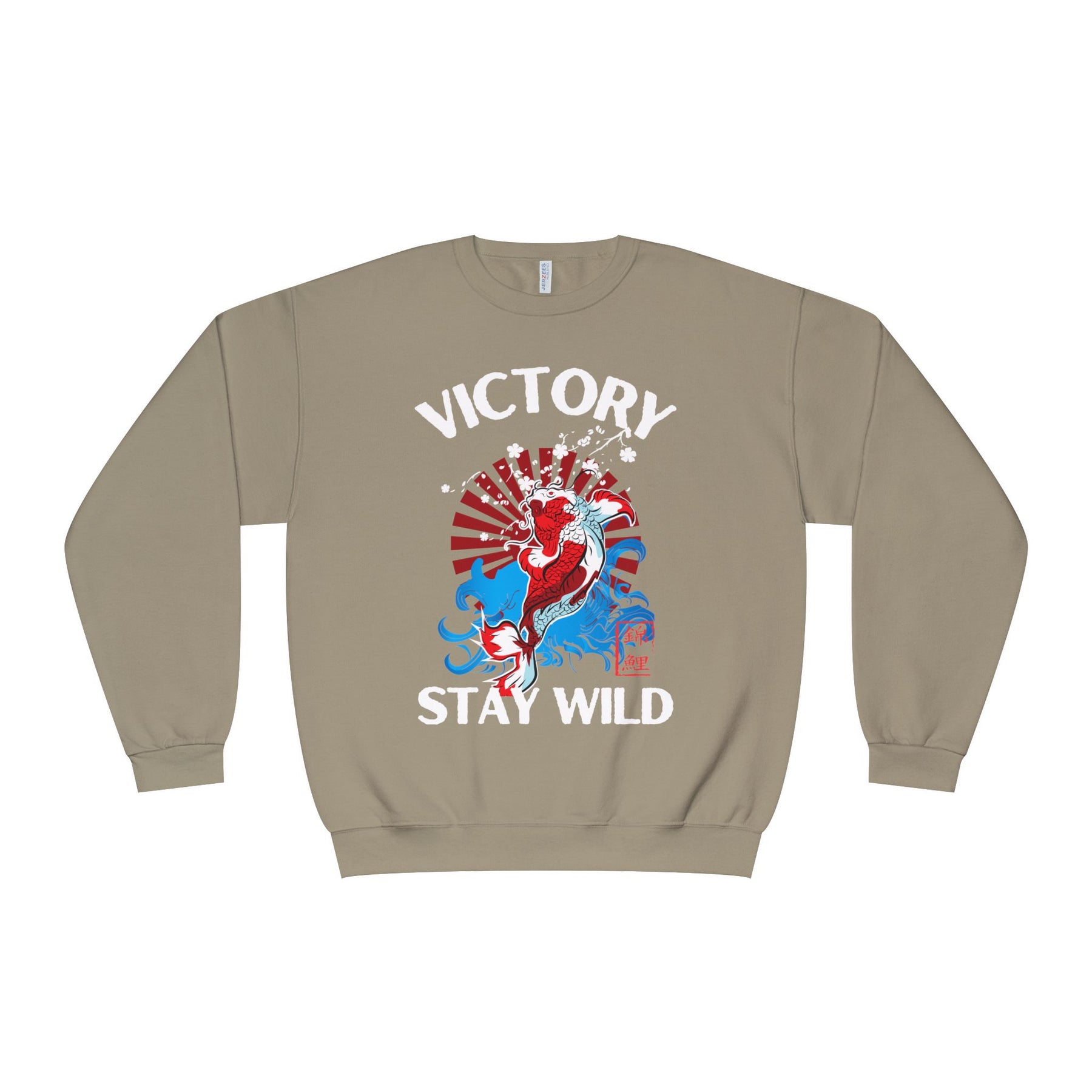 Stay Wild Crewneck Sweatshirt