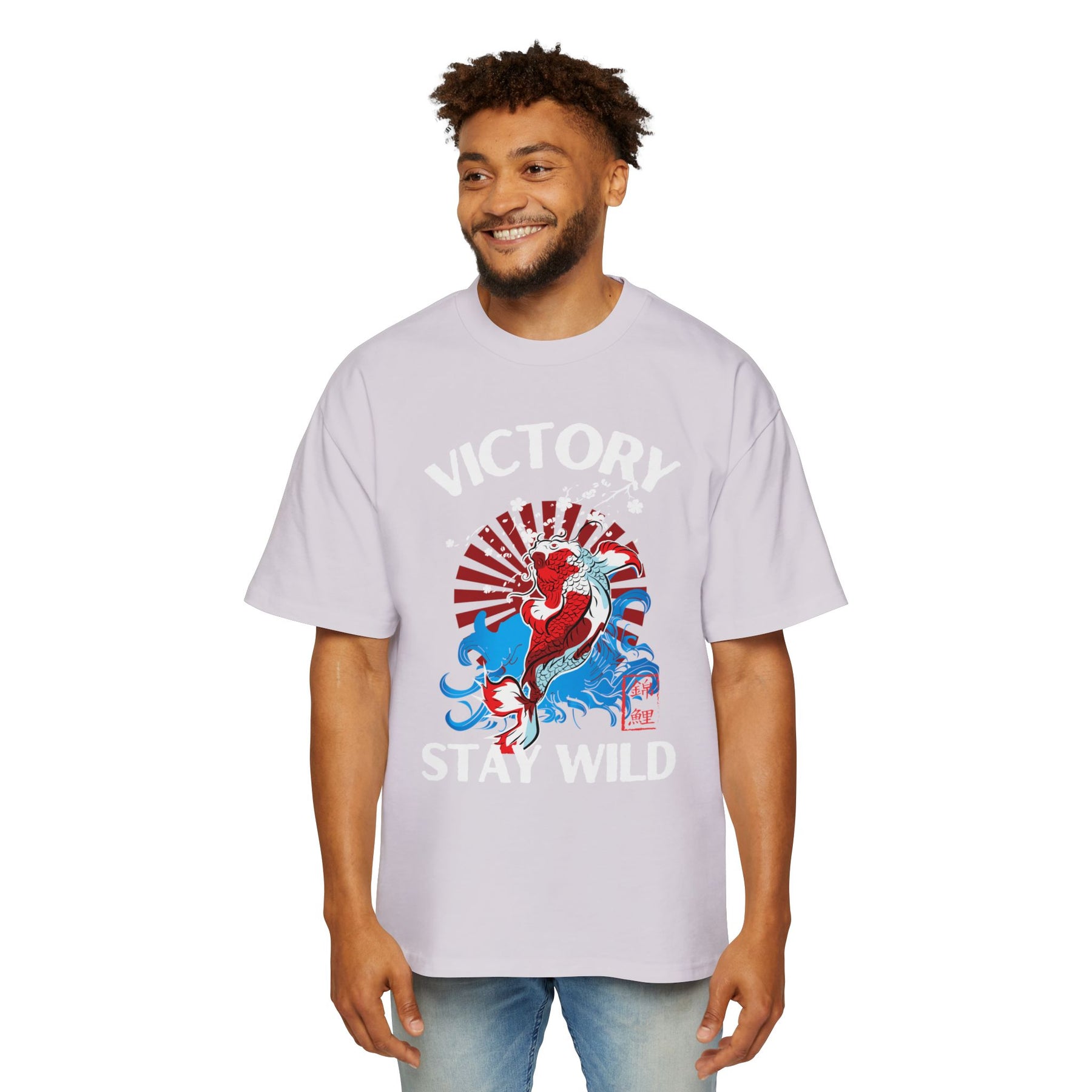 The Koi's Wild Ride to Victory Oversized-Tee