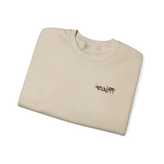 Eternity Graphic Sweatshirt, Premium Crewneck, OBL!V Fashion Layer, Luxury Everyday Wear