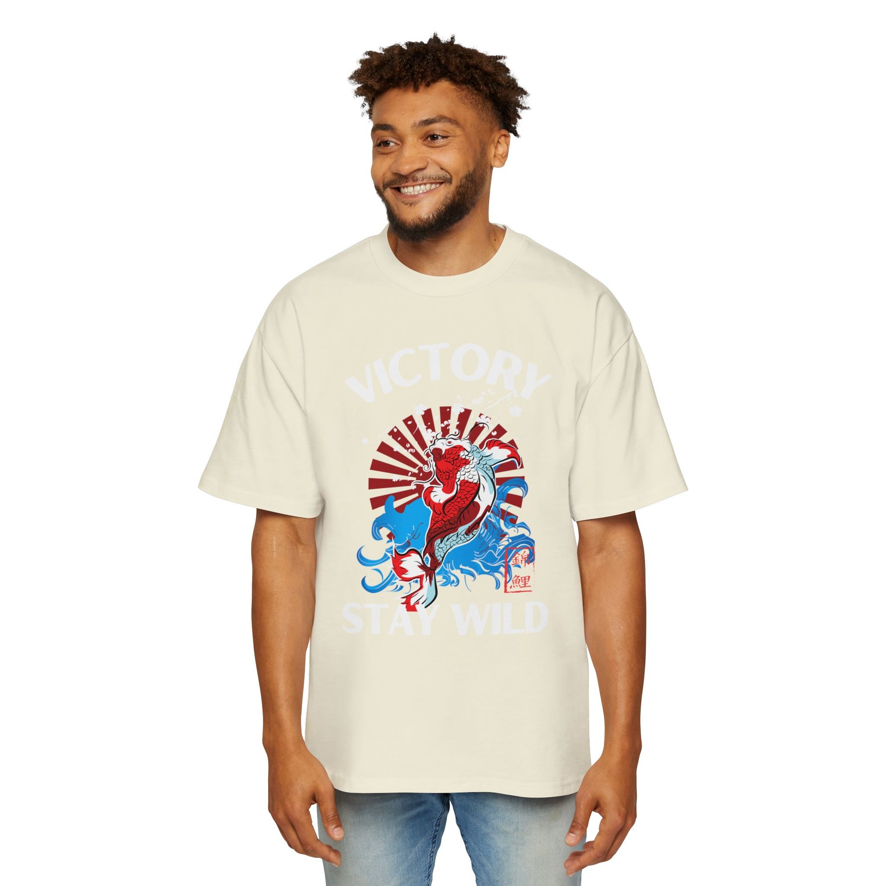 The Koi's Wild Ride to Victory Oversized-Tee