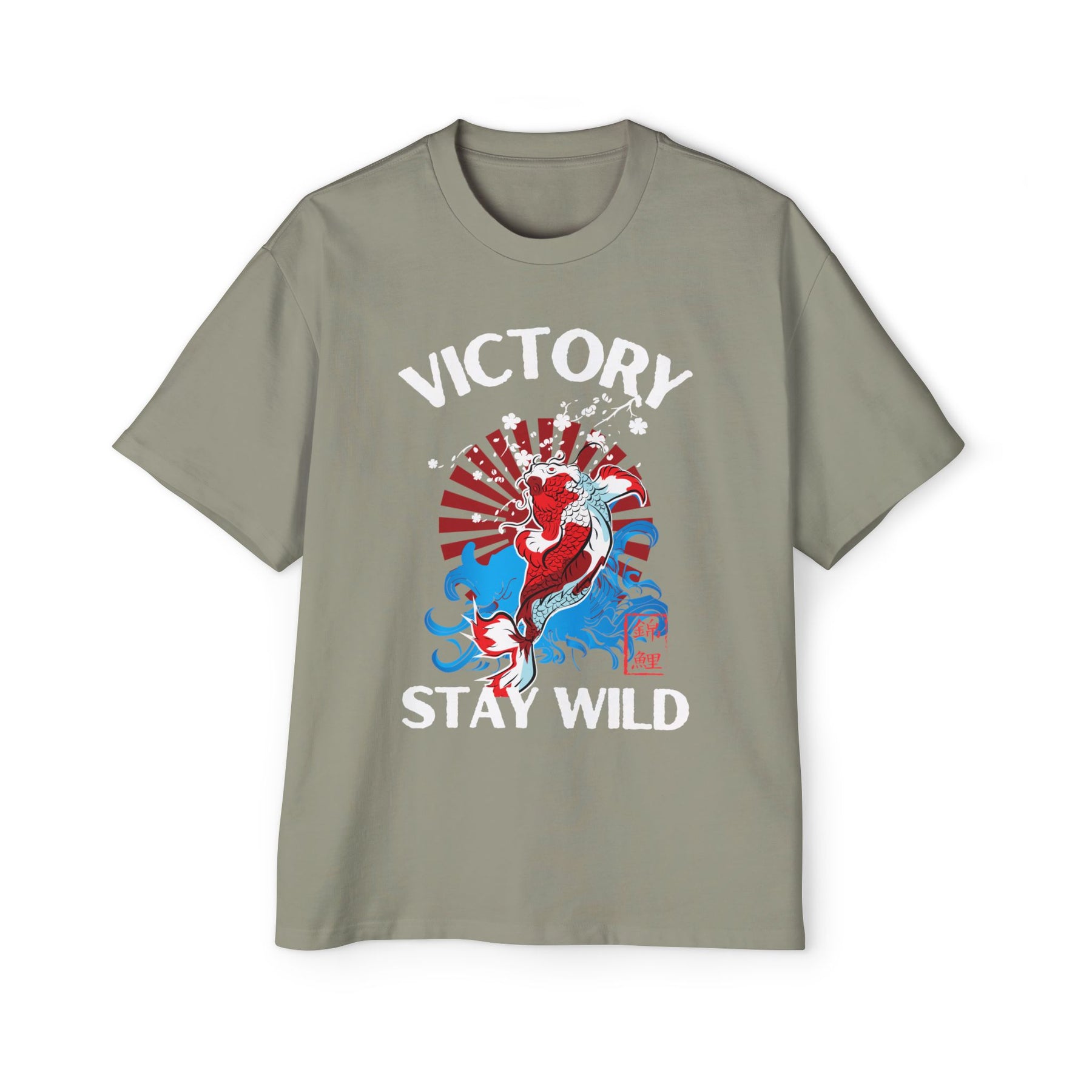 The Koi's Wild Ride to Victory Oversized-Tee