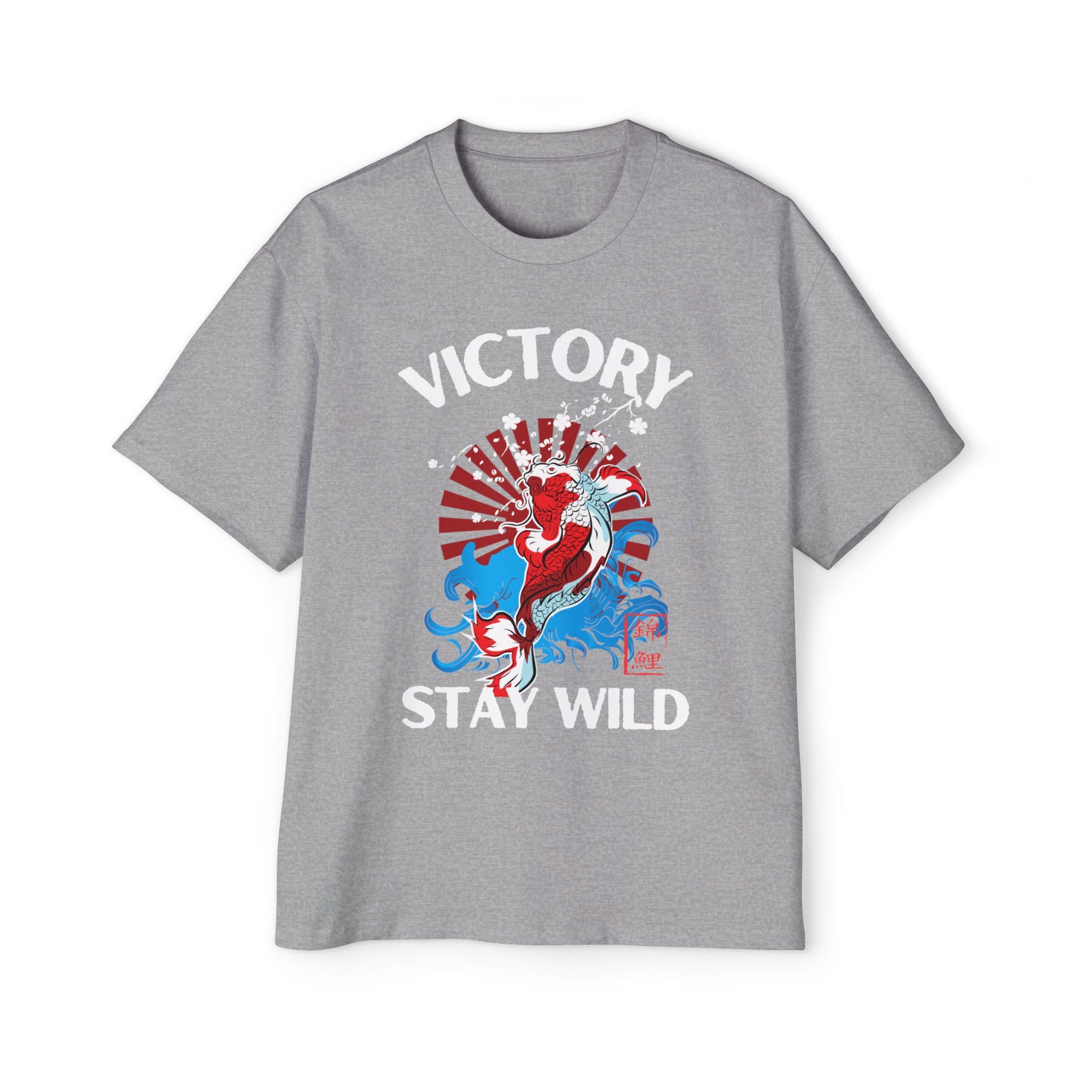 The Koi's Wild Ride to Victory Oversized-Tee