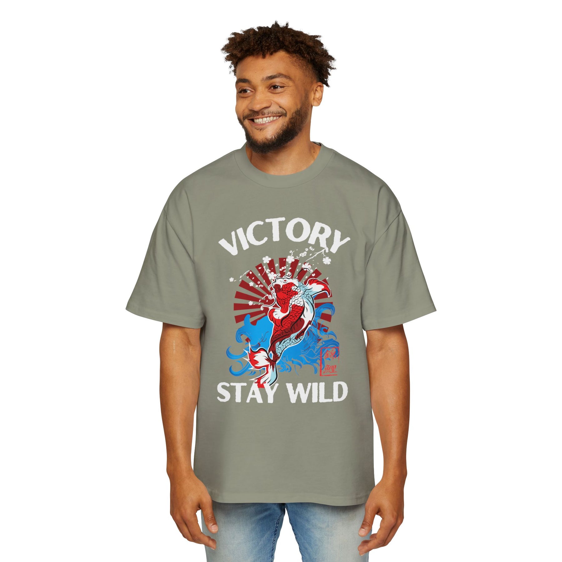 The Koi's Wild Ride to Victory Oversized-Tee