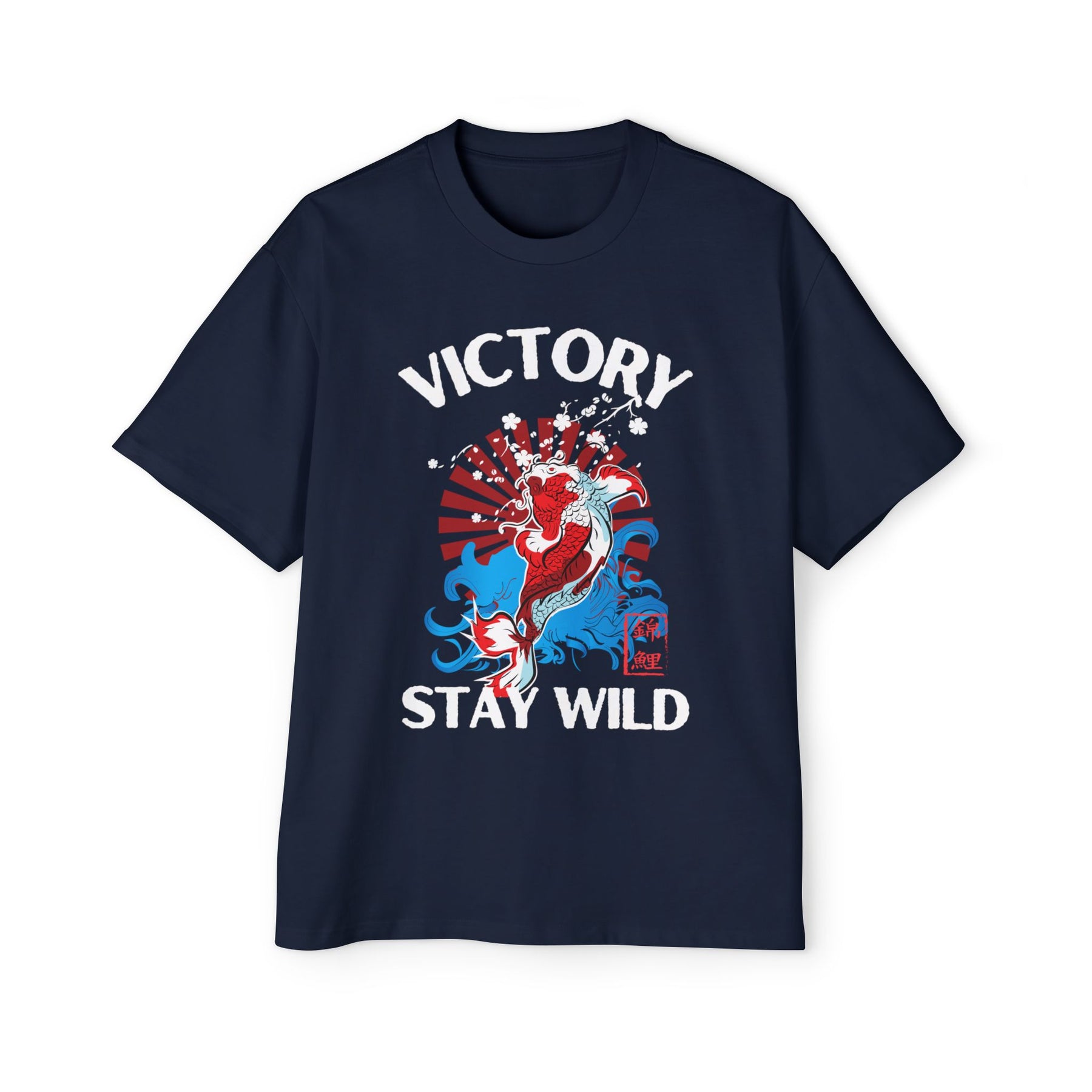 The Koi's Wild Ride to Victory Oversized-Tee