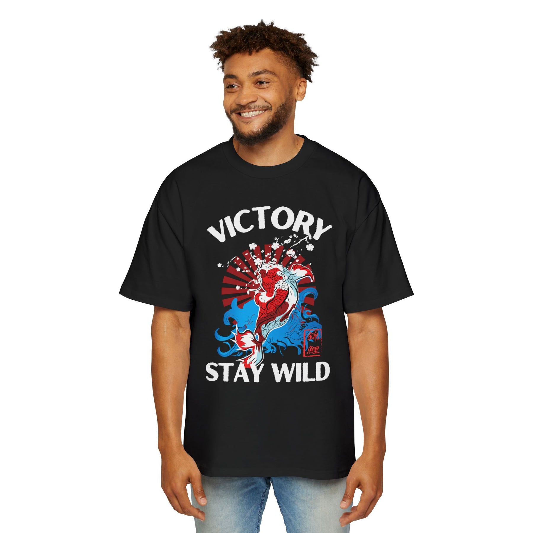 The Koi's Wild Ride to Victory Oversized-Tee