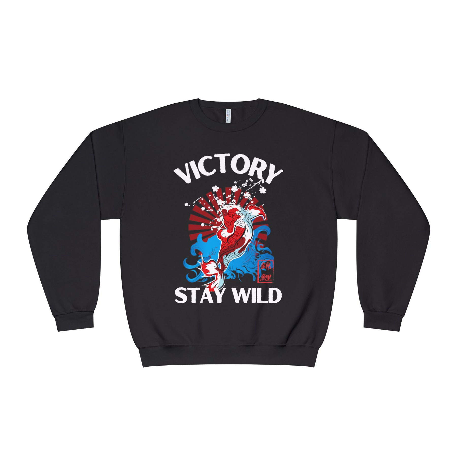 Stay Wild Crewneck Sweatshirt