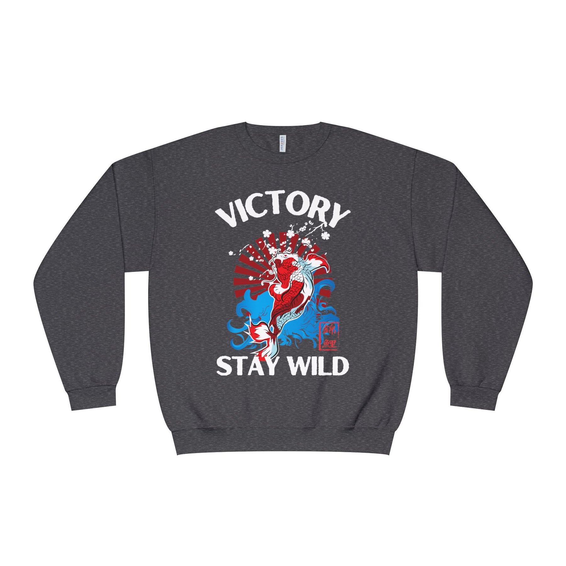 Stay Wild Crewneck Sweatshirt