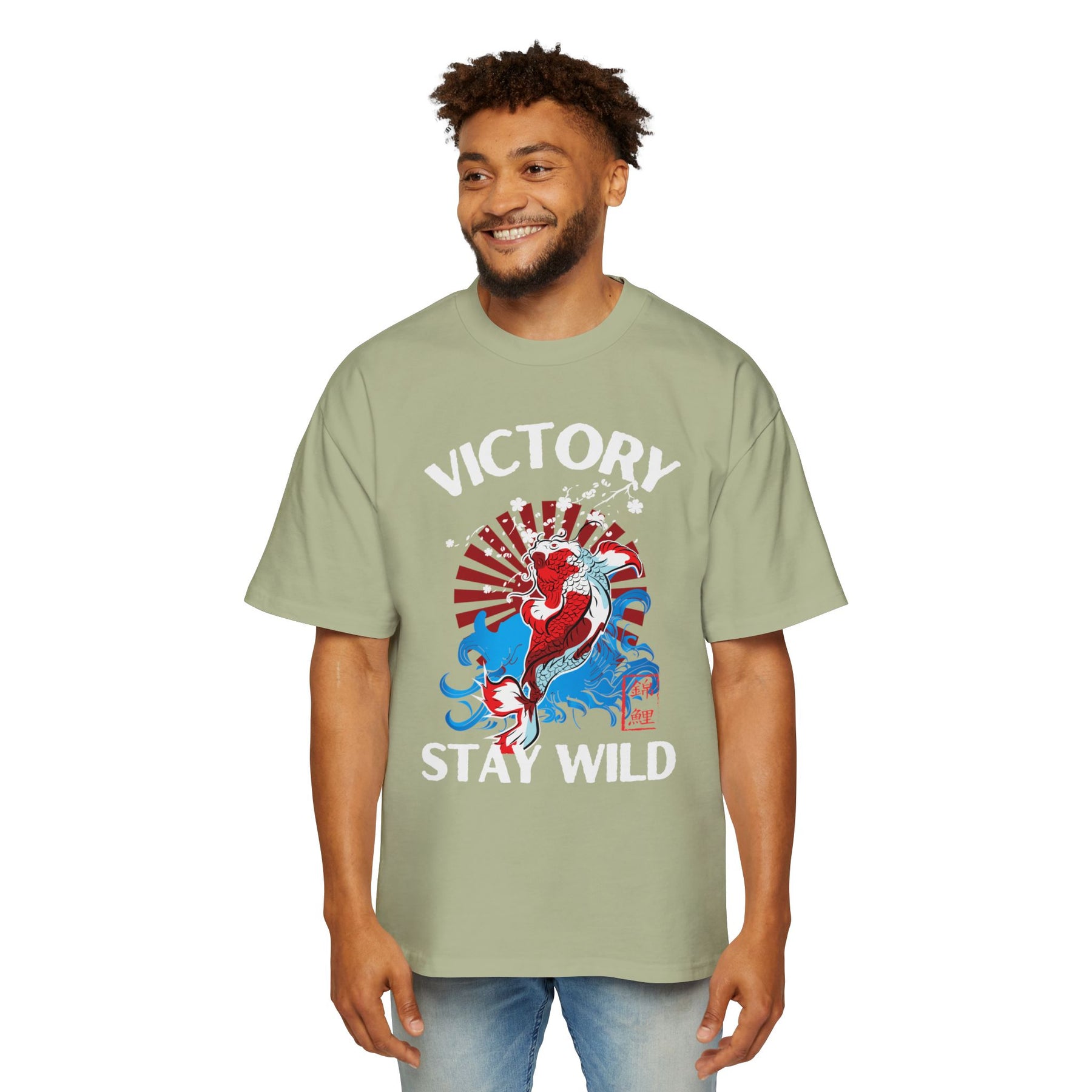 The Koi's Wild Ride to Victory Oversized-Tee