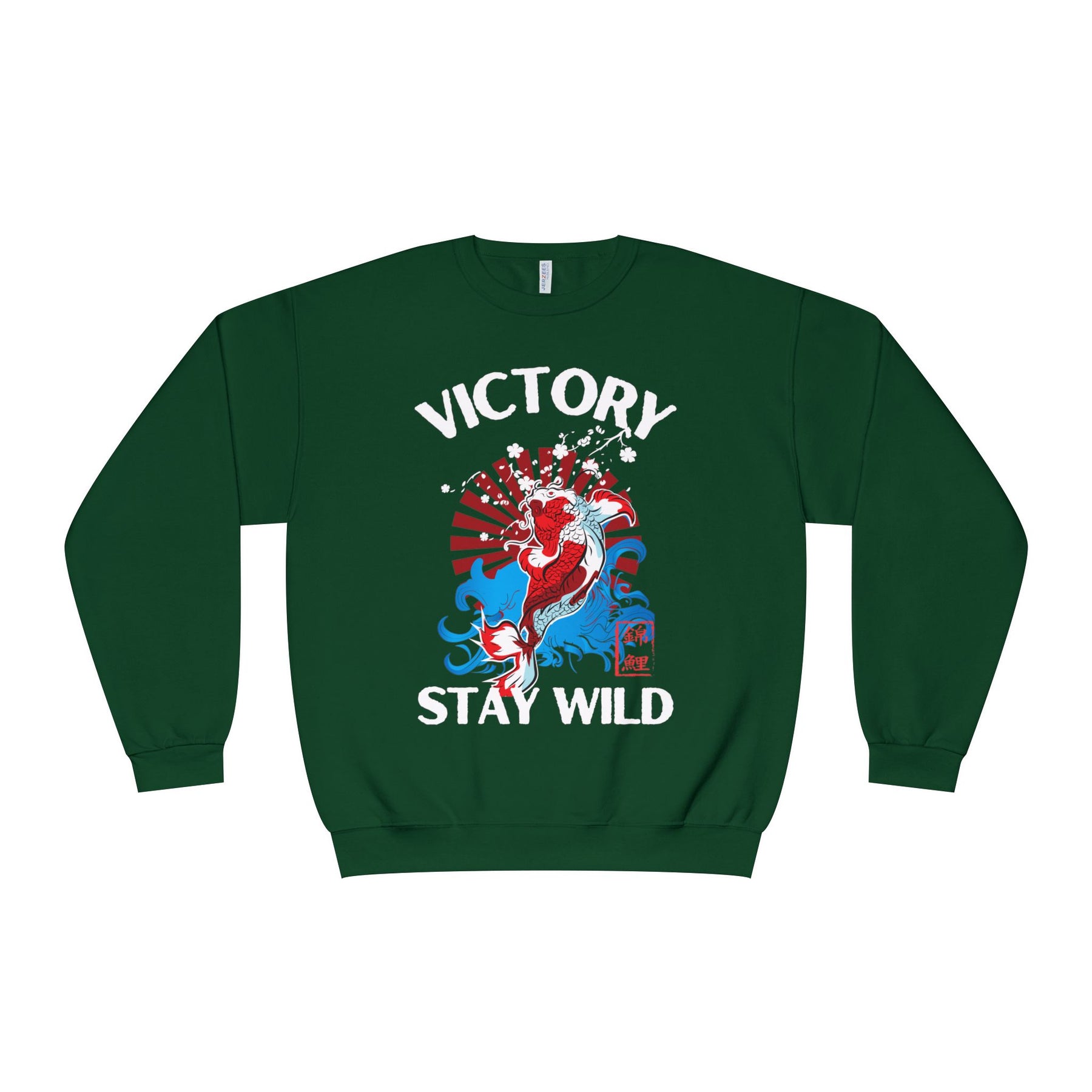 Stay Wild Crewneck Sweatshirt