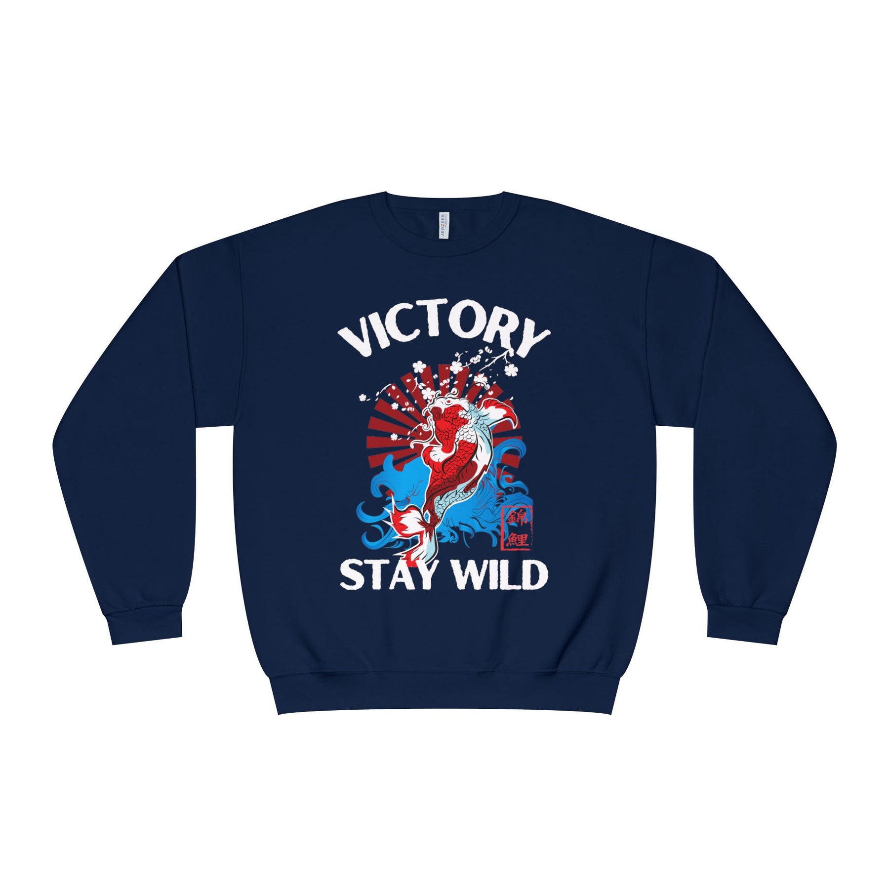 Stay Wild Crewneck Sweatshirt