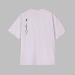 Lisztomania Graphic Tee for Music Lovers - Premium Heavy Oversized T-Shirt
