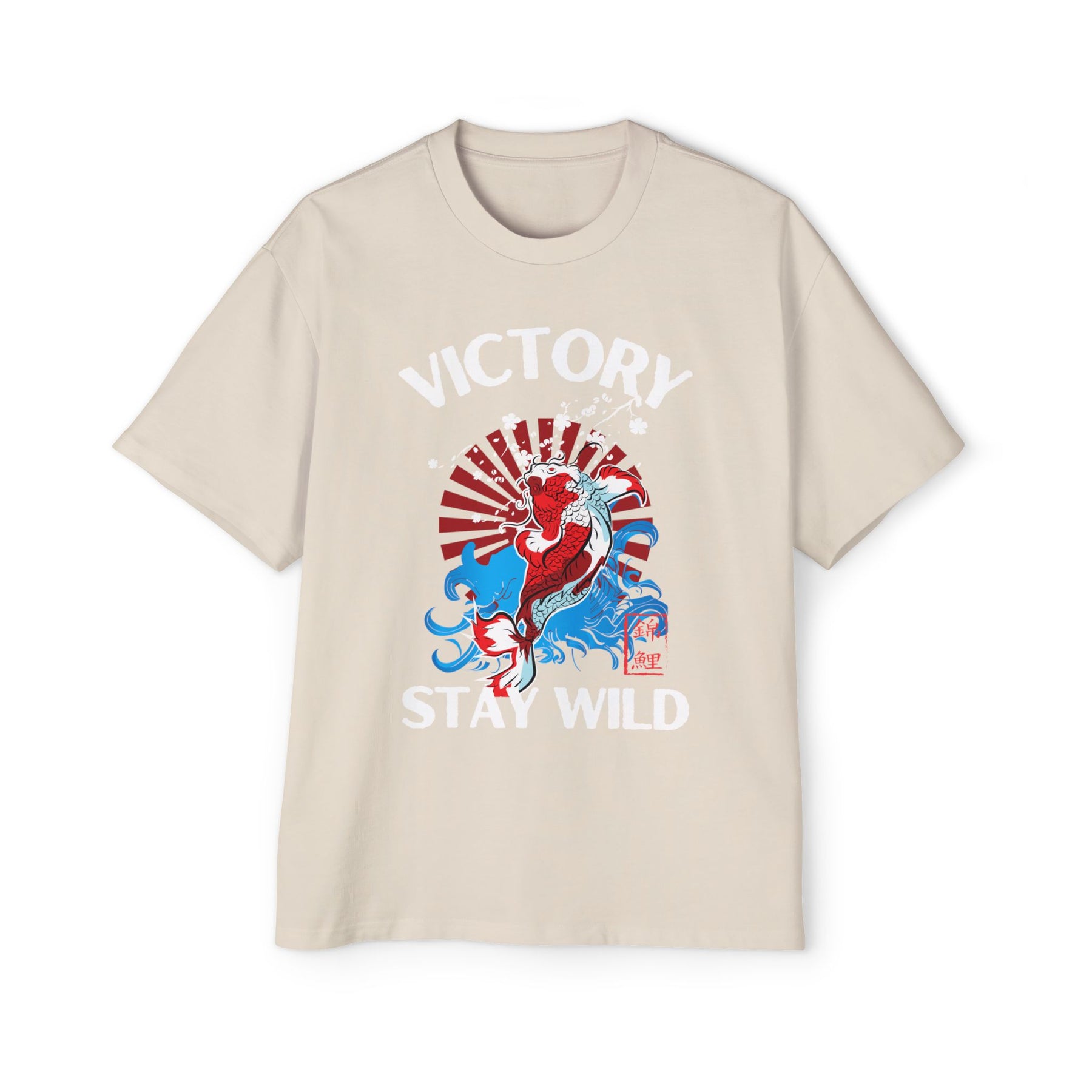 The Koi's Wild Ride to Victory Oversized-Tee