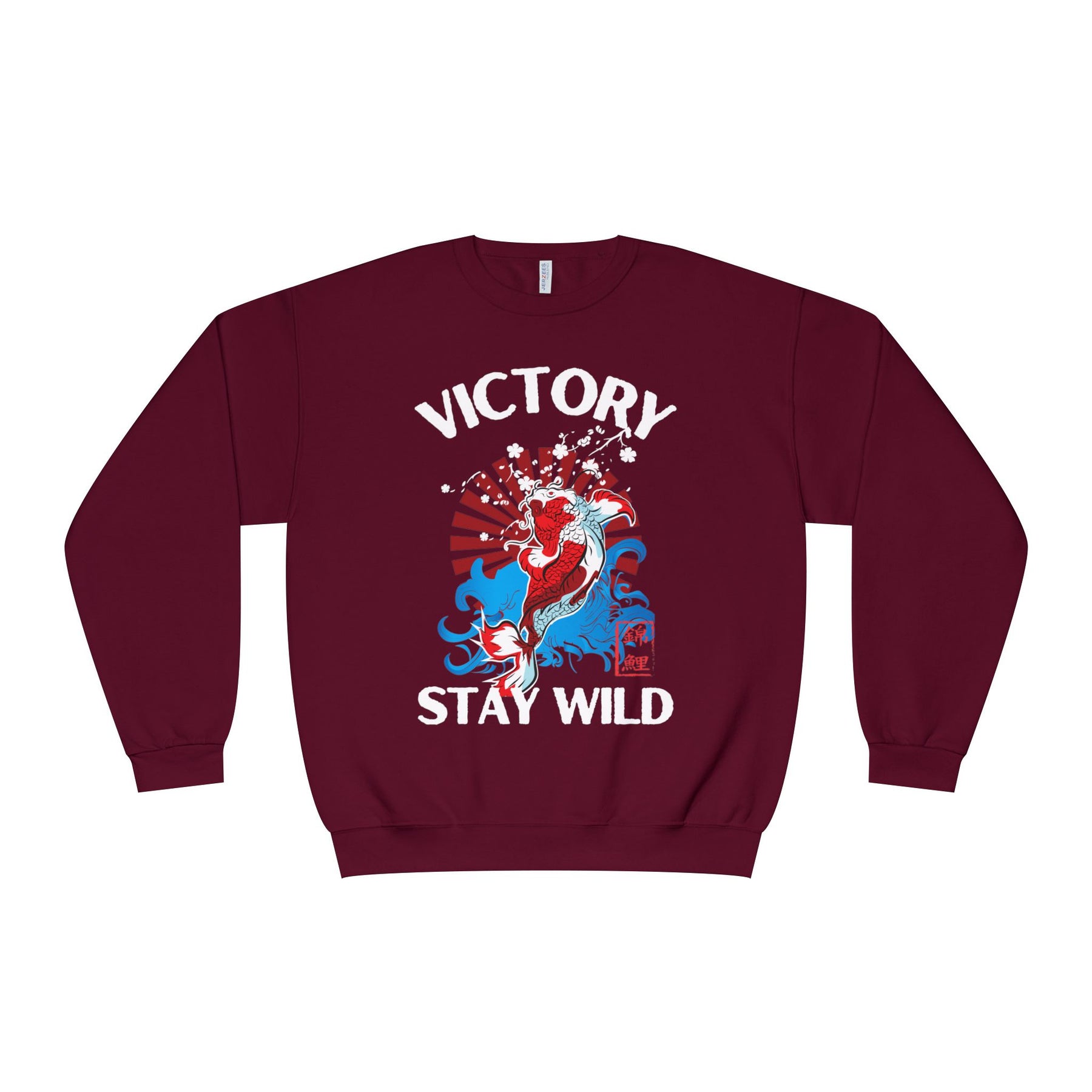 Stay Wild Crewneck Sweatshirt