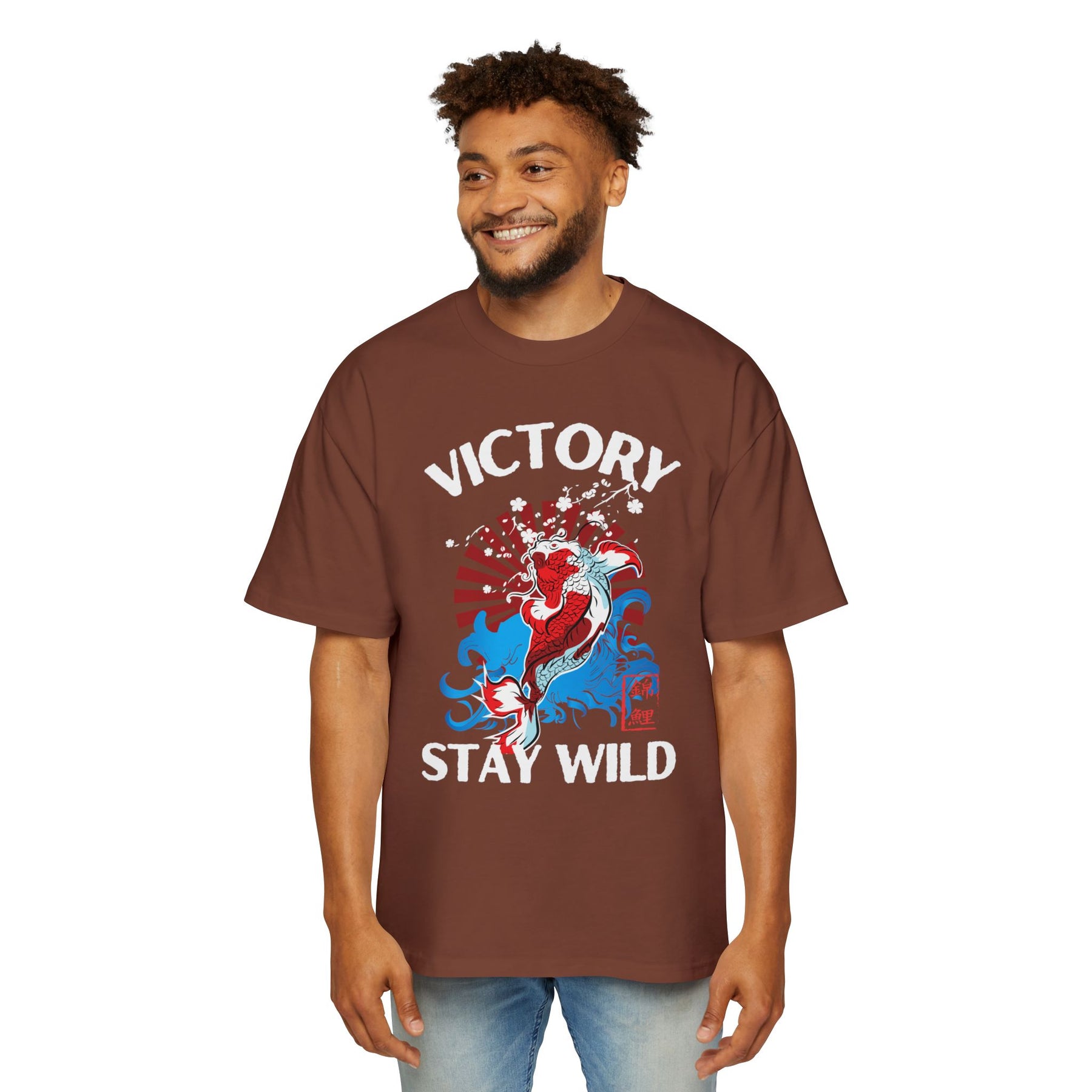 The Koi's Wild Ride to Victory Oversized-Tee