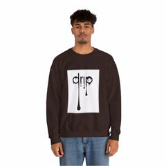 The Darkchocolate Graphic Sweatshirt